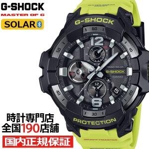 G-SHOCK マッドマン　GW-9500KJ 　カシオ　限定モデル G-SHOCK CASIO/G-SHOCK カシオ/Gショック MUDMAN/マッドマン