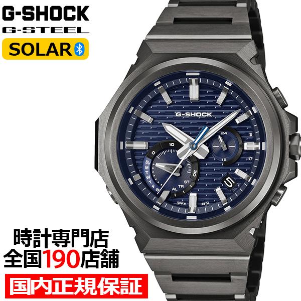 G-SHOCK G-STEEL スリークスタイル ブラックIPモデル GST-B1000BD-2AJ...