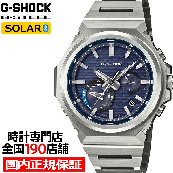 G-SHOCK G-STEEL アナログ 小型 スリークスタイル GST-B1000D-2AJF メ...