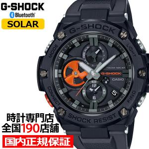 G-SHOCK ジーショック G-STEEL Gスチール ブラック ハイテクアクセント GST-B100B-1A4JF メンズ 腕時計 ソーラー メタル 国内正規品 カシオ