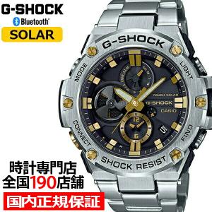 G-SHOCK G-STEEL GST-B100D-1A9JF メンズ 腕時計 ソーラー シルバー メタル クロノグラフ カシオ 国内正規品｜theclockhouse