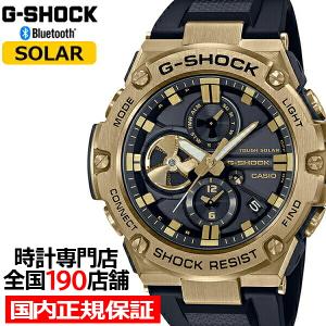 8月5日発売 G-SHOCK Gショック Gスチール ゴールド ブラック GST-B100GB-1A9JF メンズ 腕時計 ソーラー Bluetooth クロノグラフ 国内正規品 カシオ
