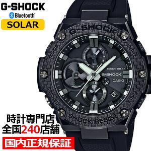 G-SHOCK ジーショック G-STEEL Gスチール GST-B100X-1AJFメンズ 腕時計 ソーラー ブラック カーボン メタル Bluetooth 国内正規品 カシオ