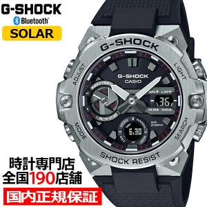 G-SHOCK G-STEEL GST-B400-1AJF メンズ 腕時計 ソーラー Bluetooth アナログ デジタル 樹脂バンド 薄型 カシオ 国内正規品 FINEBOYS＋時計vol.20 雑誌掲載｜theclockhouse