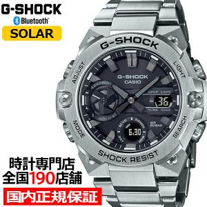 G-SHOCK G-STEEL GST-B400D-1AJF メンズ 腕時計 ソーラー Bluetooth アナログ デジタル メタルバンド 薄型 カシオ 国内正規品 FINEBOYS＋時計vol.20