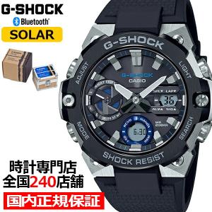 G-SHOCK Gショック G-STEEL Gスチール ファイアー・パッケージ 2022 GST-B400FP-1A2JR メンズ 腕時計 ソーラー Bluetooth 国内正規品