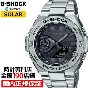 G-SHOCK G-STEEL スリムデザイン GST-B500D-1A1JF メンズ 腕時計 ソーラー Bluetooth シルバー 国内正規品 カシオ｜theclockhouse