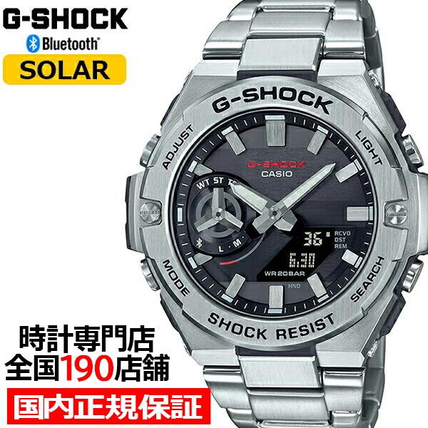 G-SHOCK G-STEEL スリムデザイン GST-B500D-1AJF メンズ 腕時計 ソーラ...