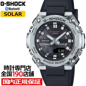 G-SHOCK G-STEEL 小型モデル GST-B600-1AJF メンズ 腕時計 ソーラー Bluetooth アナデジ 樹脂バンド シルバー ブラック 反転液晶 国内正規品｜ザ・クロックハウスPlus+ヤフー店