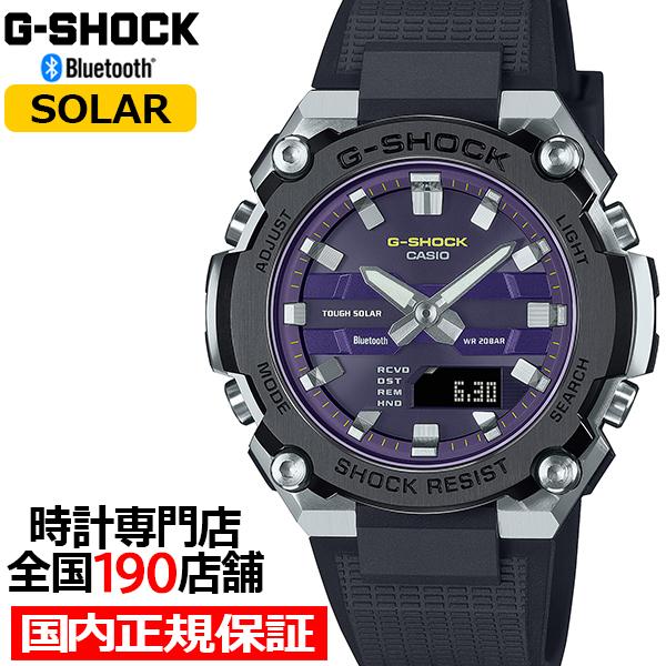 G-SHOCK G-STEEL 小型モデル GST-B600A-1A6JF メンズ 腕時計 ソーラー...