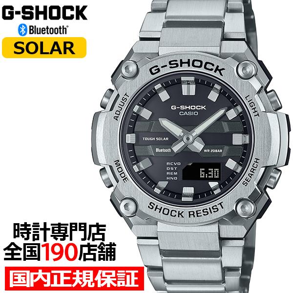 G-SHOCK G-STEEL 小型モデル GST-B600D-1AJF メンズ 腕時計 ソーラー ...