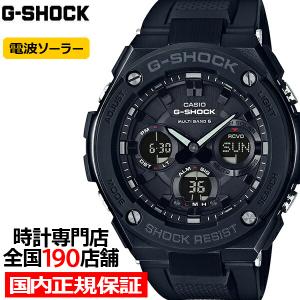 G-SHOCK G-STEEL 電波ソーラー メンズ 腕時計 アナログ デジタル ブラック GST-W100G-1BJF カシオ 国内正規品｜theclockhouse