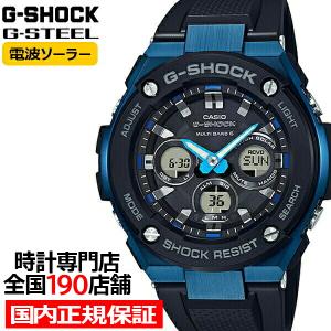 G-SHOCK G-STEEL ミドルサイズ 電波ソーラー メンズ 腕時計 アナログ デジタル ブラック ブルー GST-W300G-1A2JF カシオ 国内正規品｜theclockhouse
