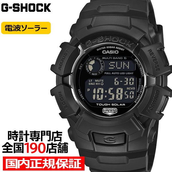 G-SHOCK デジタル 2300シリーズ GW-2310UFB-1JF メンズ 腕時計 電波ソーラ...