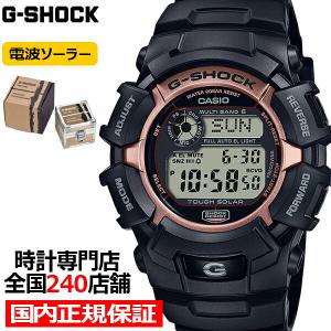 G-SHOCK Gショック ファイアー・パッケージ 2022 GW-2320SF-1B5JR メンズ 腕時計 電波ソーラー デジタル 国内正規品 カシオ