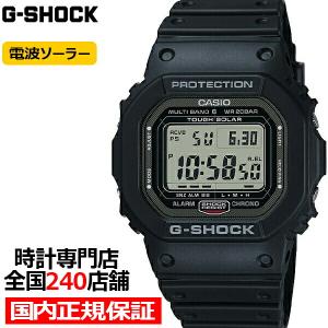 G-SHOCK ジーショック ORIGIN オリジン スクエア 電波ソーラー メンズ 腕時計 デジタル スクリューバック ブラック GW-5000-1JF 国内正規品 カシオ
