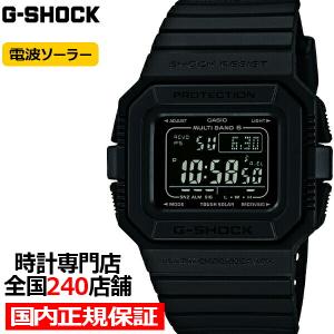 G-SHOCK ジーショック スクエア 電波ソーラー メンズ 腕時計 デジタル ブラック 反転液晶 GW-5510-1BJF 国内正規品 カシオ