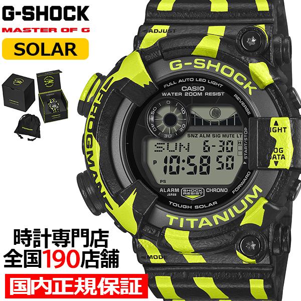 G-SHOCK フロッグマン ミスジヤドクガエル 縦縞模様 蛍光グリーン GW-8200TPF-1J...