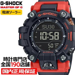 G-SHOCK マッドマン トリプルセンサーモデル GW-9500-1A4JF メンズ 腕時計 電波...