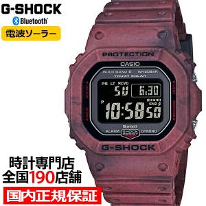 6月10日発売/予約 G-SHOCK Gショック サンドランド GW-B5600SL-4JF メンズ 腕時計 電波ソーラー Bluetooth デジタル 混色成形 反転液晶 国内正規品 カシオ