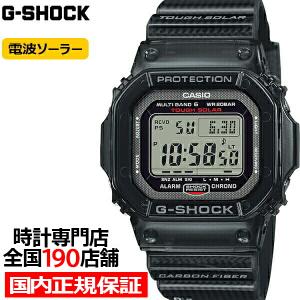 G-SHOCK 5600シリーズ GW-S5600U-1JF メンズ 腕時計 電波ソーラー カーボンファイバーインサートバンド 国内正規品 カシオ｜theclockhouse