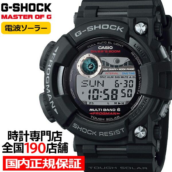G-SHOCK FROGMAN フロッグマン GWF-1000-1JF メンズ 腕時計 デジタル ブ...