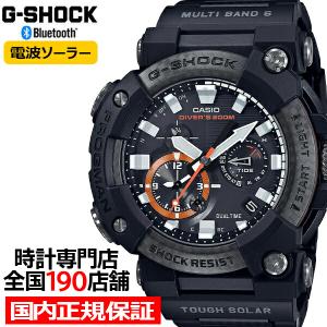 G-SHOCK フロッグマン GWF-A1000XC-1AJF メンズ 腕時計 電波ソーラー Bluetooth アナログ ブラック 日本製 国内正規品 カシオ FINEBOYS＋時計vol.20 雑誌掲載