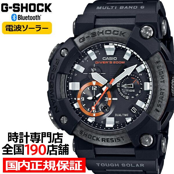 G-SHOCK フロッグマン GWF-A1000XC-1AJF メンズ 腕時計 電波ソーラー Blu...