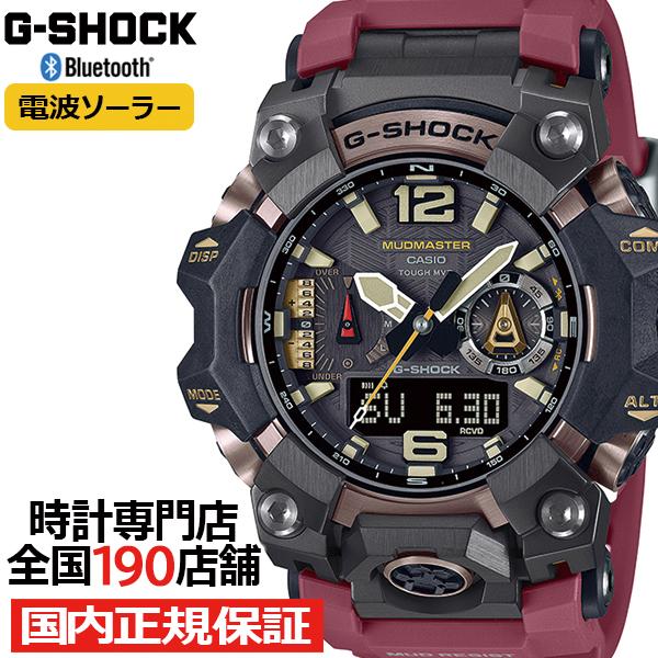 G-SHOCK MUDMASTER マッドマスター GWG-B1000-1A4JF メンズ 腕時計 ...