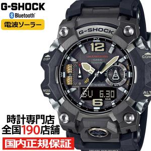 G-SHOCK MUDMASTER マッドマスター GWG-B1000-1AJF メンズ 腕時計 電波ソーラー Bluetooth アナデジ 樹脂バンド ブラック 日本製 国内正規品 カシオ｜theclockhouse