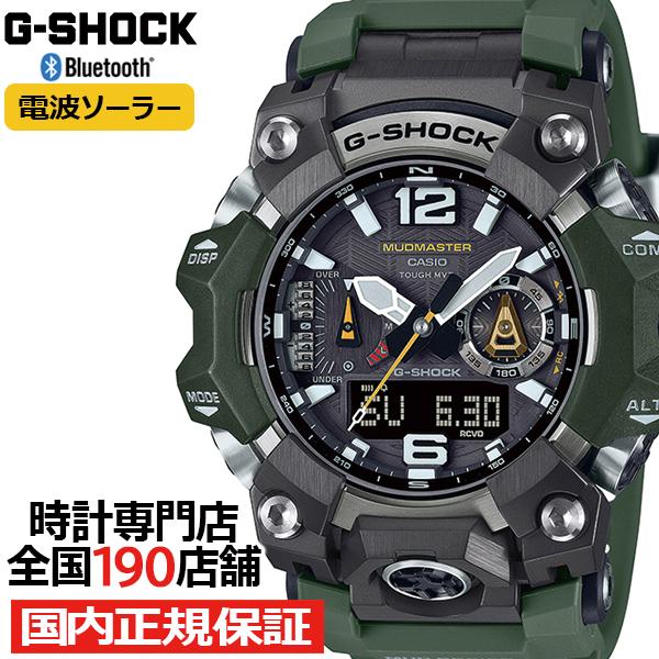 G-SHOCK MUDMASTER マッドマスター GWG-B1000-3AJF メンズ 腕時計 電...