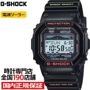 G-SHOCK G-LIDE スクエア 電波ソーラー メンズ 腕時計 デジタル タイドグラフ ムーン...