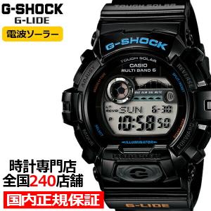 G-SHOCK ジーショック G-LIDE Gライド 電波ソーラー メンズ 腕時計 デジタル ブラック GWX-8900-1JF 国内正規品 カシオ