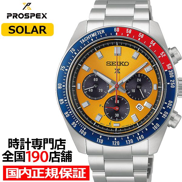 9月5日発売 セイコー プロスペックス スピードタイマー 41 初代モデル インスパイアデザイン ポ...