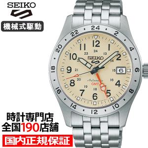 8月7日発売 セイコー 5スポーツ フィールドシ...の商品画像
