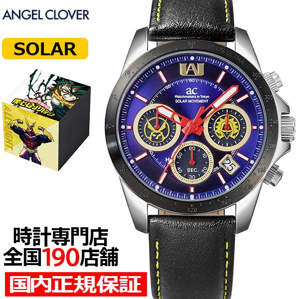 11月21日発売 エンジェルクローバー 僕のヒーローアカデミア コラボレーションモデル オールマイト...