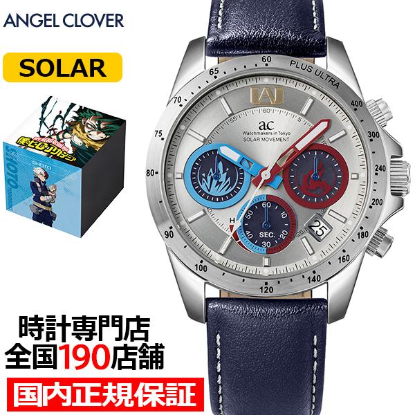 エンジェルクローバー 僕のヒーローアカデミア コラボレーションモデル 轟焦凍 HE40-SH メンズ...