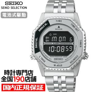 8月7日発売 セイコー セレクション Sシリーズ A829 ロトコール 復刻モデル HFL002P メンズ 腕時計 クオーツ 電池式 デジタル シルバー 反転液晶