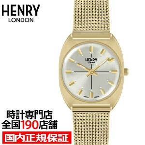 HENRY LONDON ヘンリーロンドン BOHEMIAN Collection ボヘミアンコレクション HL28-M-0452 レディース 腕時計 クオーツ メッシュベルト ゴールド｜theclockhouse