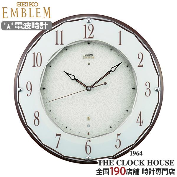 セイコー エムブレム 電波 掛け時計 スマイラックス柄 ブラウン HS524B クオーツ 電池式 ク...