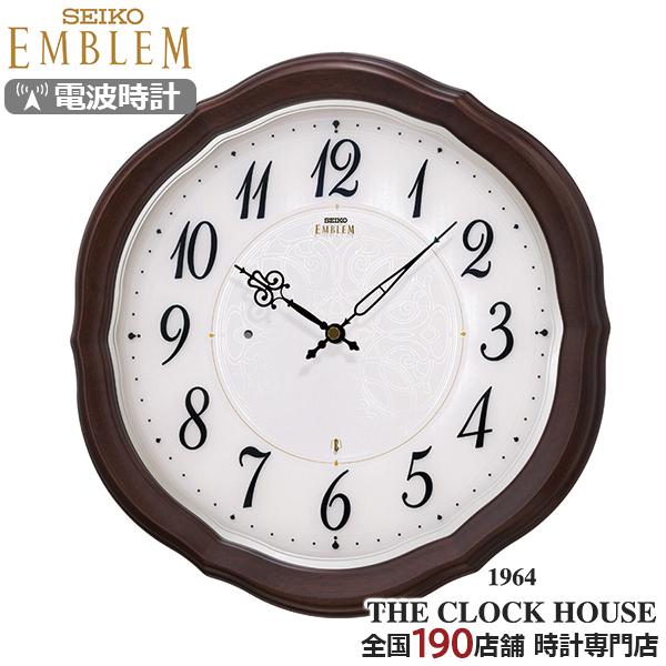 セイコー エムブレム 電波 掛け時計 HS544B クオーツ 電池式 クロック アラビアインデックス