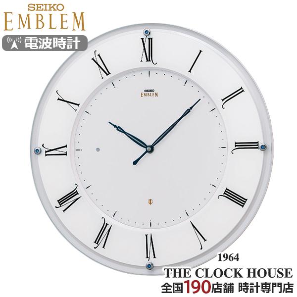 セイコー エムブレム 電波 掛け時計 薄型 ホワイト HS548W クオーツ 電池式 クロック ロー...