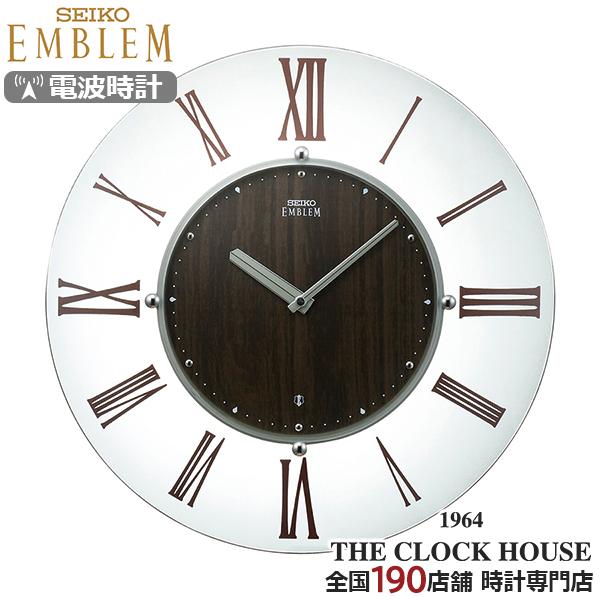 セイコー エムブレム 電波 掛け時計 HS560B クオーツ 電池式 クロック ローマンインデックス...