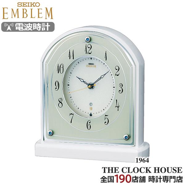 セイコー エムブレム 電波 置き時計 HW587W クオーツ 電池式 クロック アラビアインデックス
