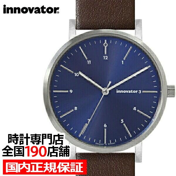 イノベーター エンケル IN-0007-19 メンズ 腕時計 38mm クオーツ ネイビー ブラウン...