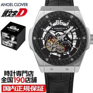 ANGEL CLOVER（エンジェルクローバー） シークルーズ オートマチック