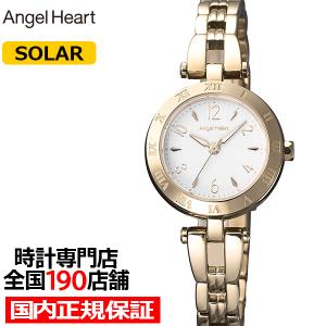 ANGEL HEART エンジェルハート イノセントタイム IT25SS-N