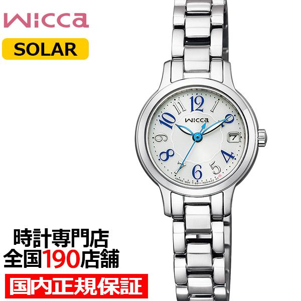 シチズン ウィッカ ソーラー フラワーパターンダイヤル KH4-912-13 レディース 腕時計 メ...
