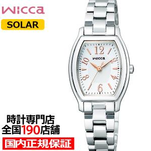 Disneyコレクション シチズン 腕時計 CITIZEN 時計 ウィッカ