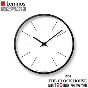 SEIKO（セイコー） クロック スタンダート パワーデザインプロジェクト